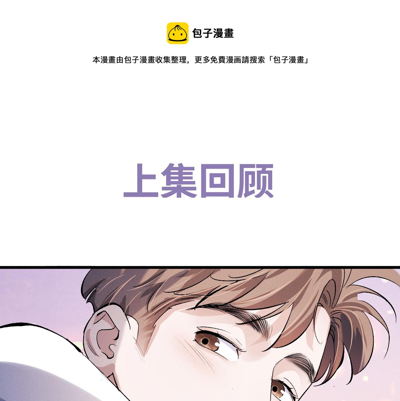 第77话 去电影院吧0