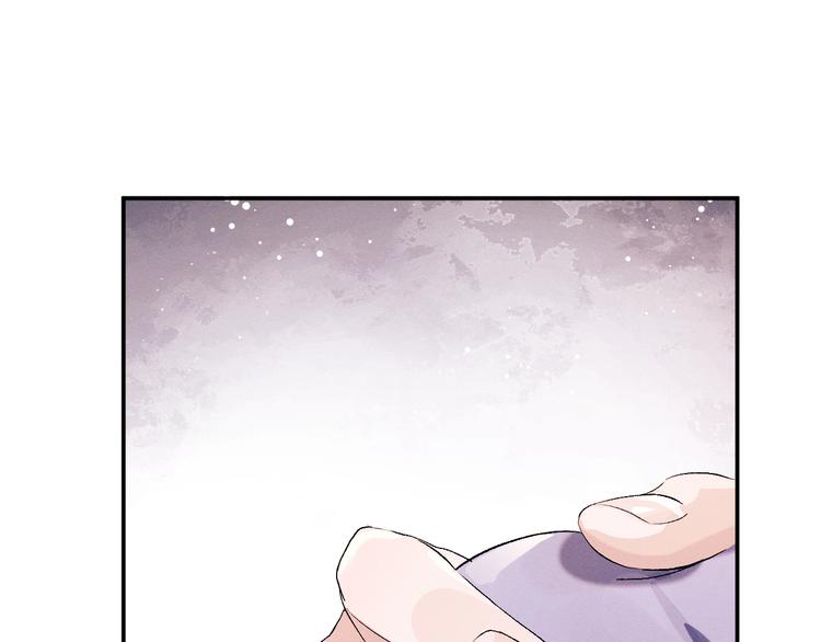第9话 爷爷我想你了30