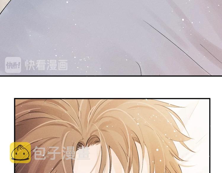 第5话 怎么把他唤醒？59