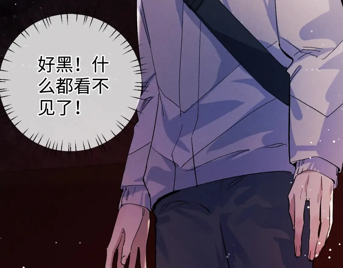 第84话 鬼屋之旅19