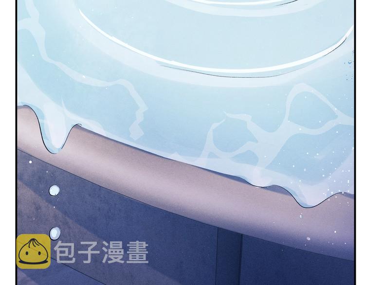 第6话 洗被套去63
