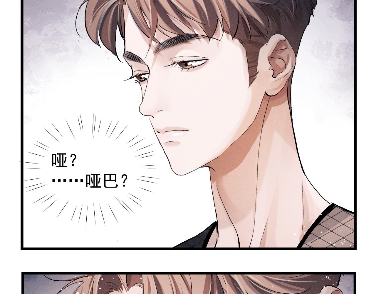 第46话 模特48