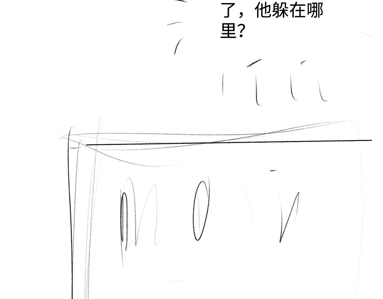 第70话 从这里走出去71