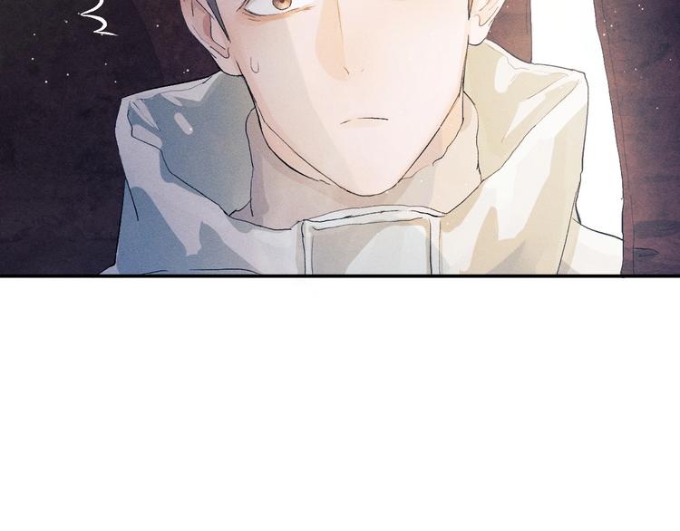 第3话 让我抚慰你吧116