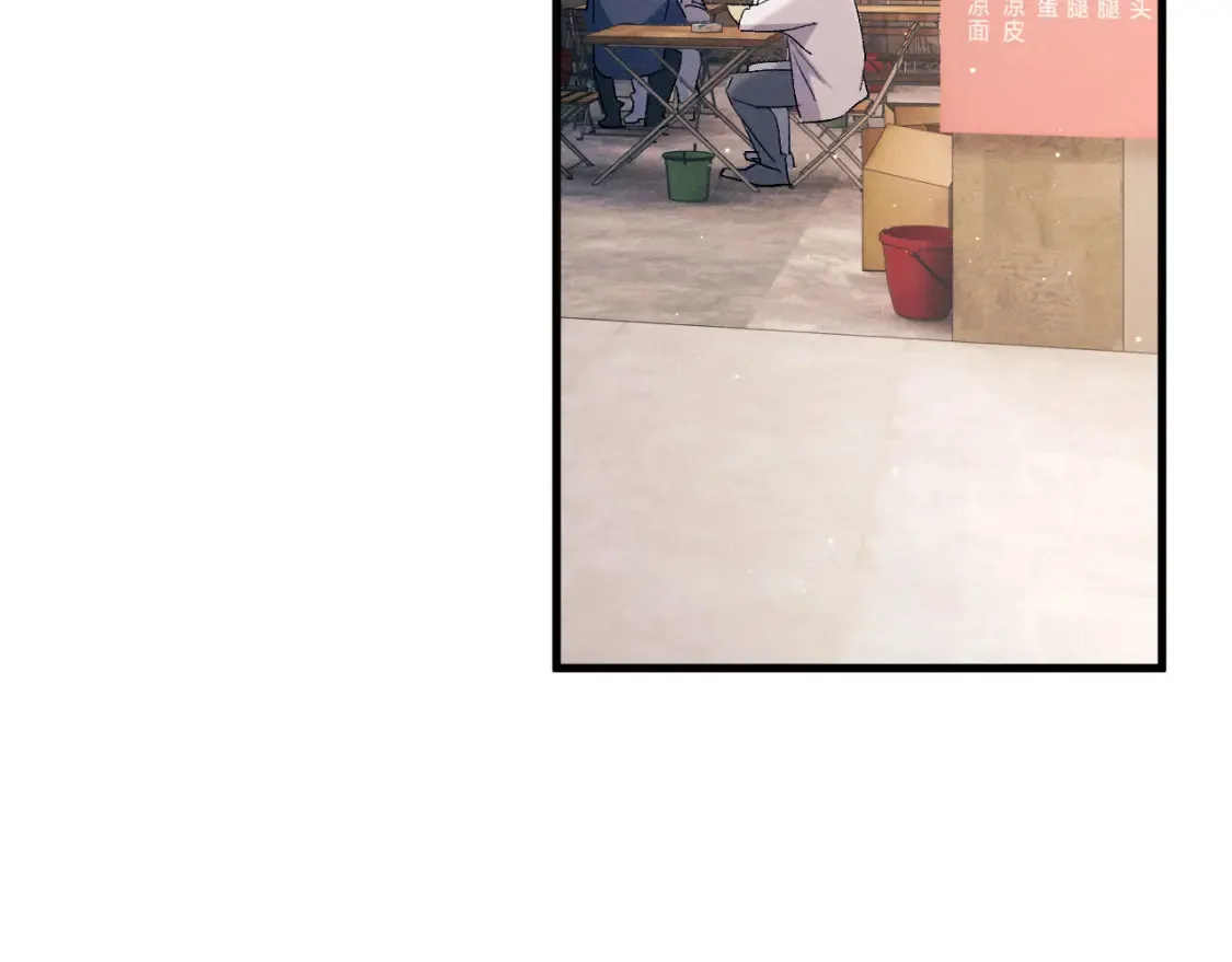 第98话 无所畏惧的活着20