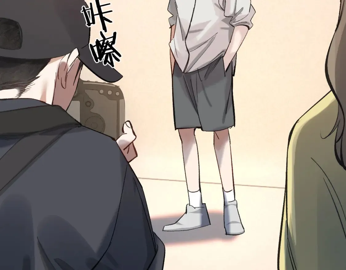 第121话 顾飞把谭林怎么了？5