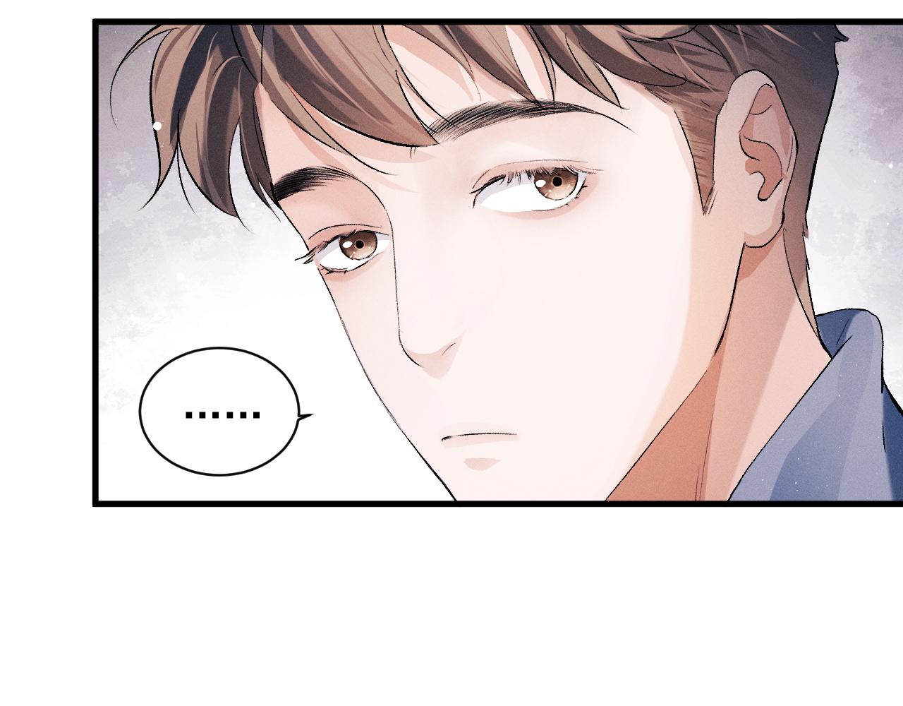 第37话 初临钢厂54