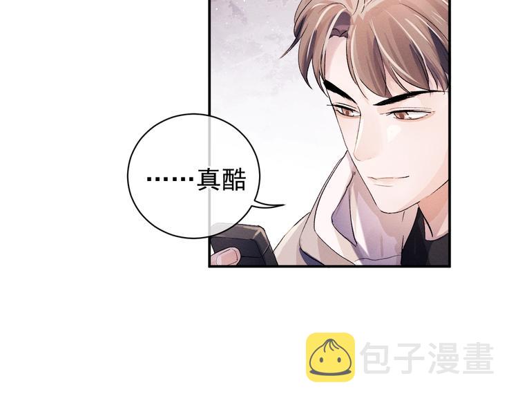 第9话 爷爷我想你了42
