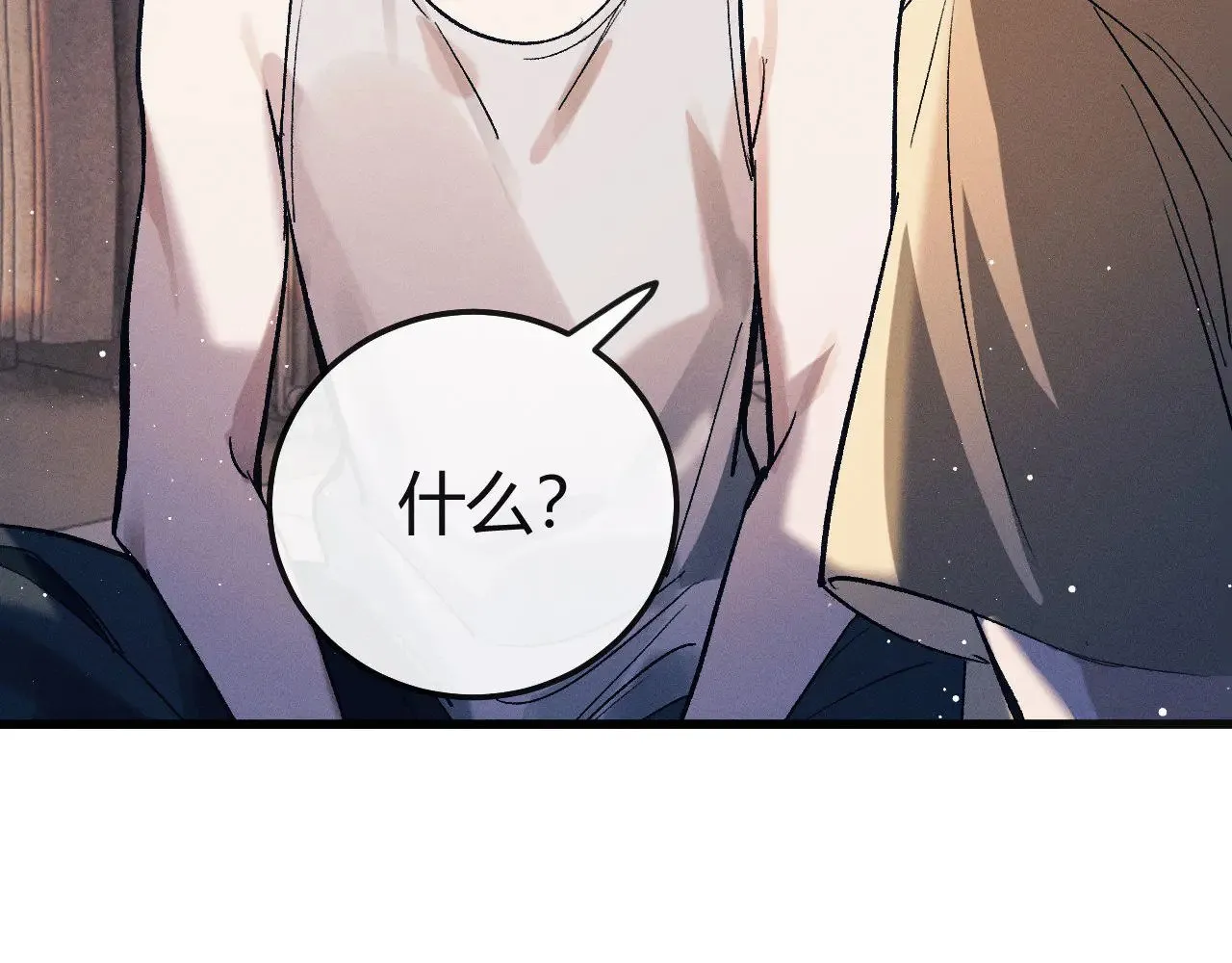 第128话 人总得有个方向52
