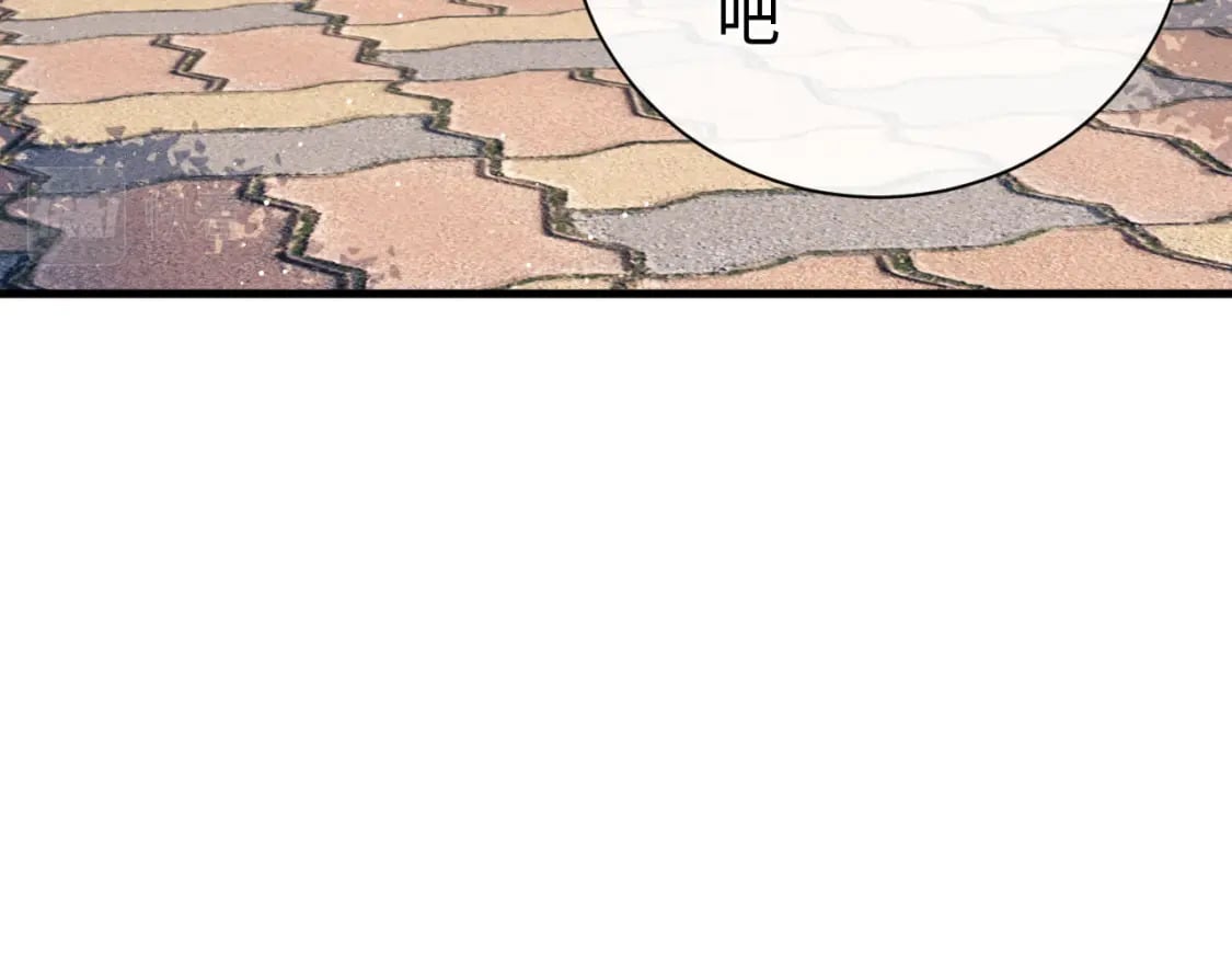 第97话 特定的标记55
