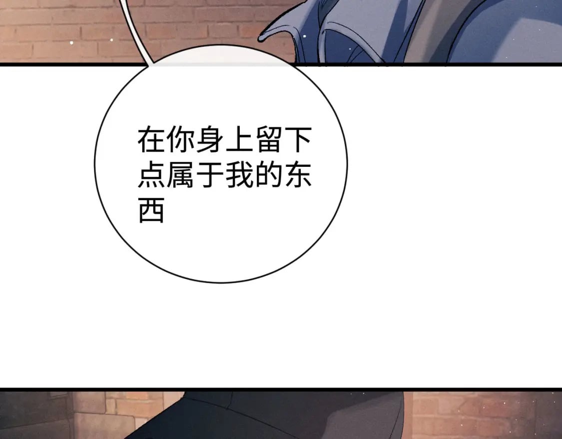 第100话 印记23