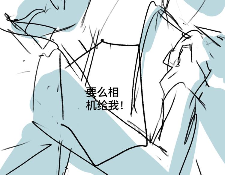 第15话 带妹护驾！125