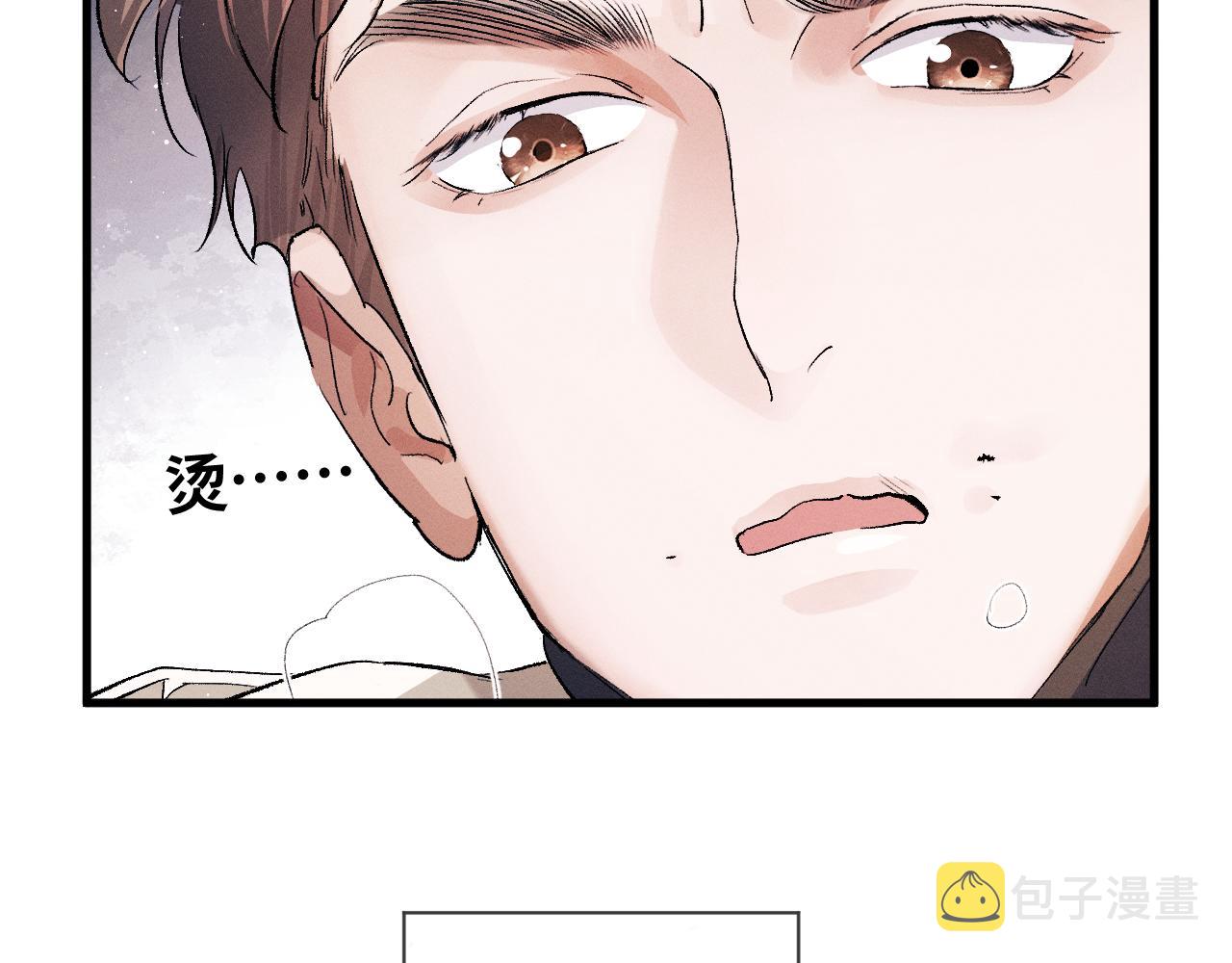 第41话 一家三口3
