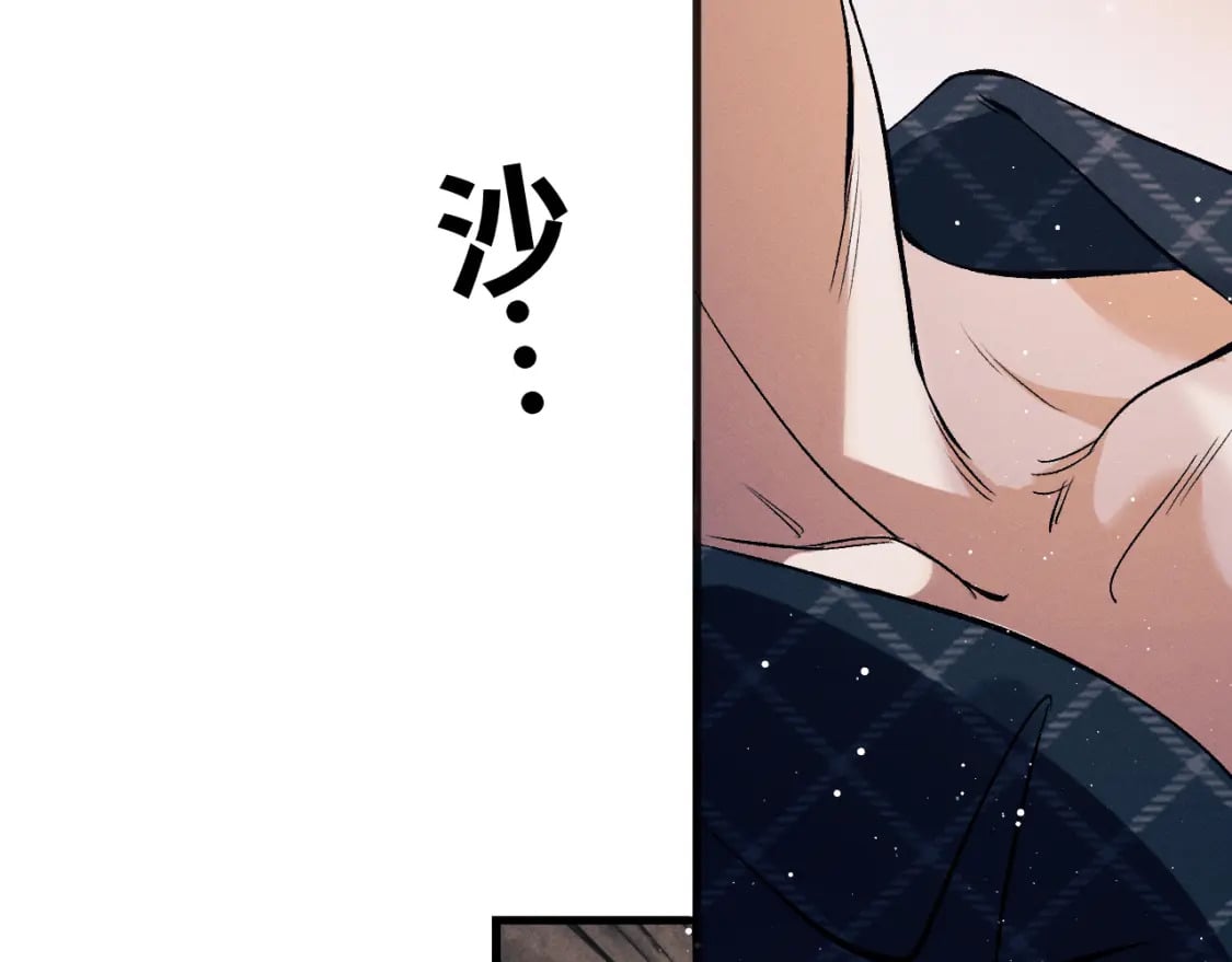 第95话 不是说好不折腾？33