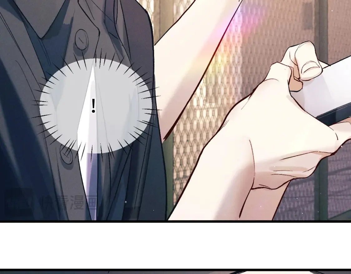 第119话 他是谁？20