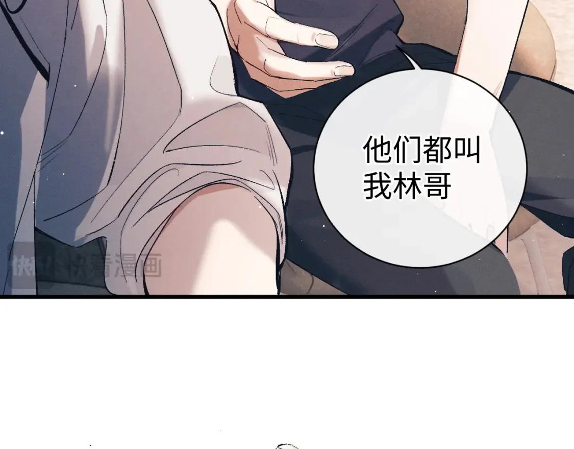 第120话 大飞为何这样47