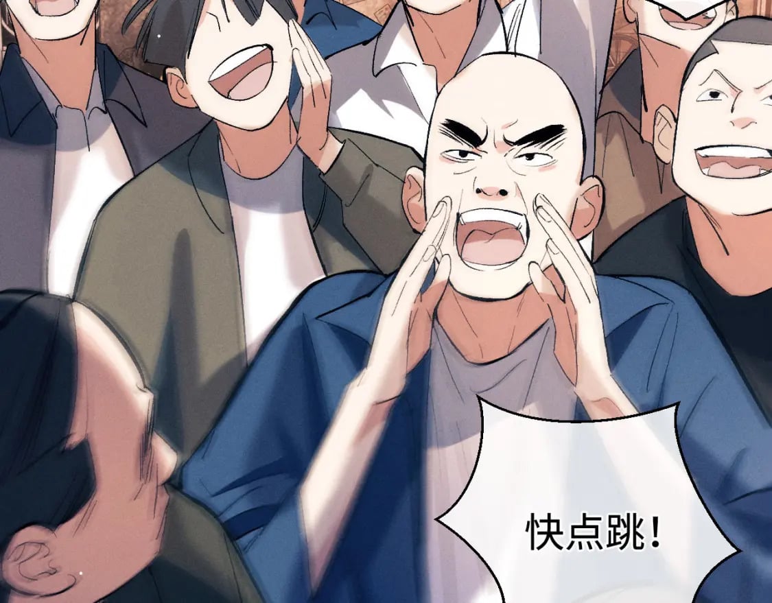 第104话 找我麻烦请排队42