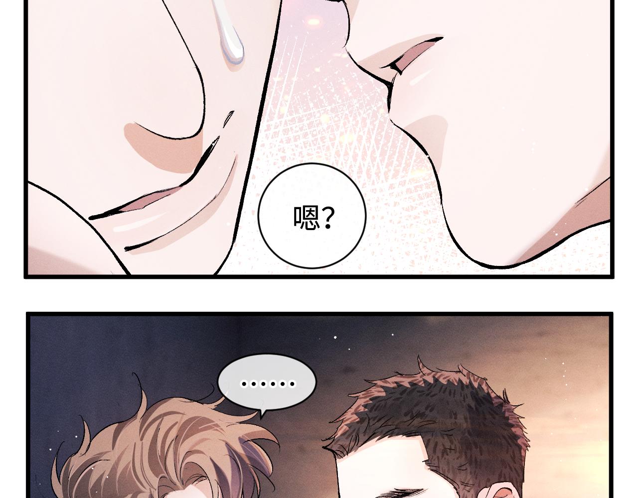 第67话 主权之战13