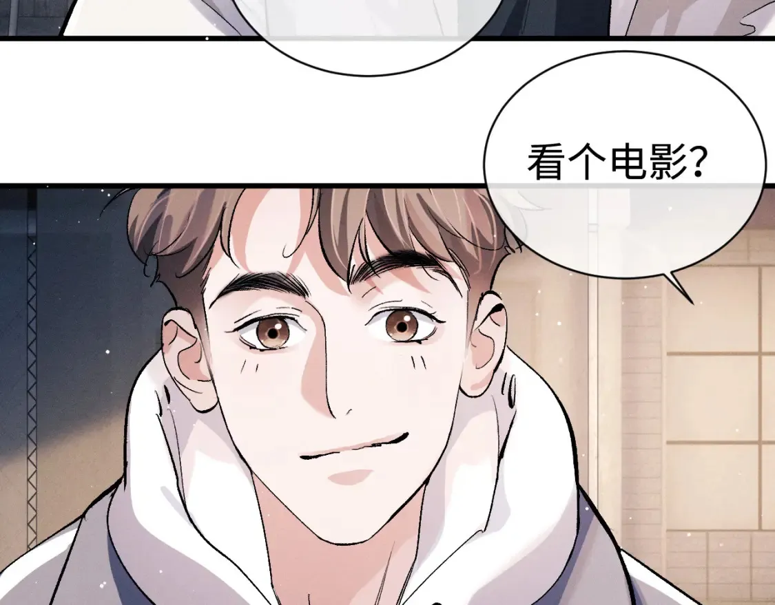 第76话 逛街去！18