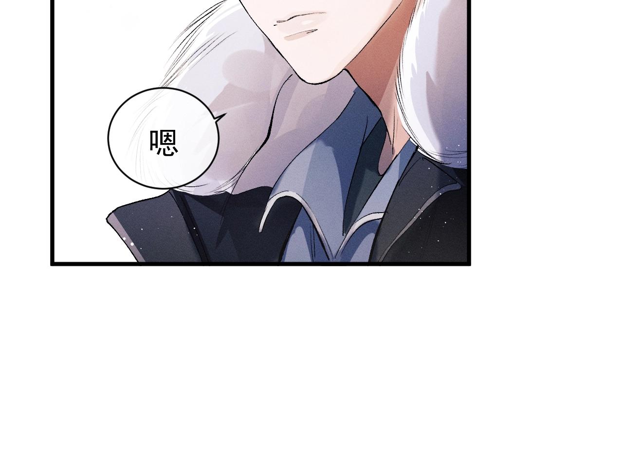 第31话 词典的作用4