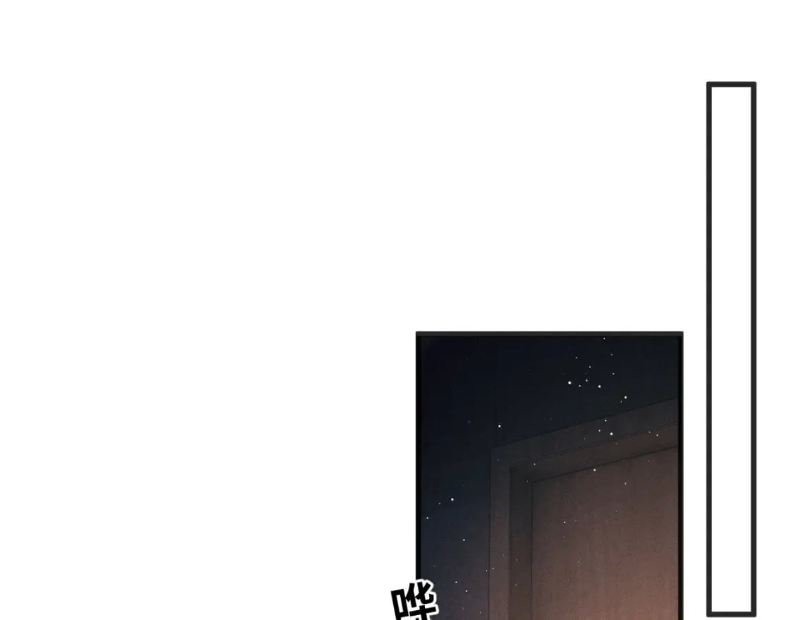 第94话 娇滴滴大飞24