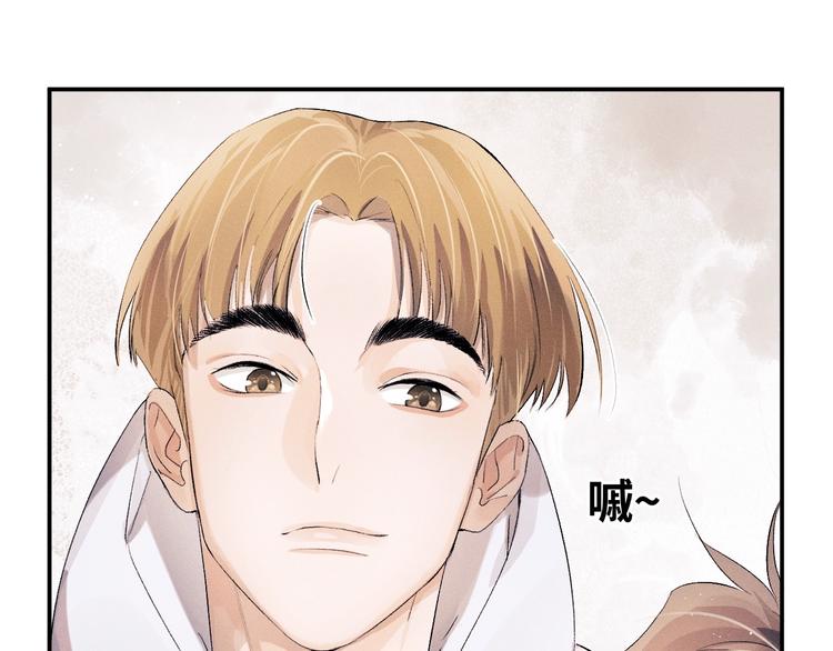 第9话 爷爷我想你了18