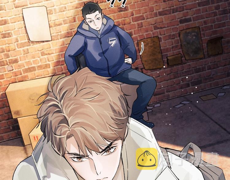第15话 带妹护驾！44