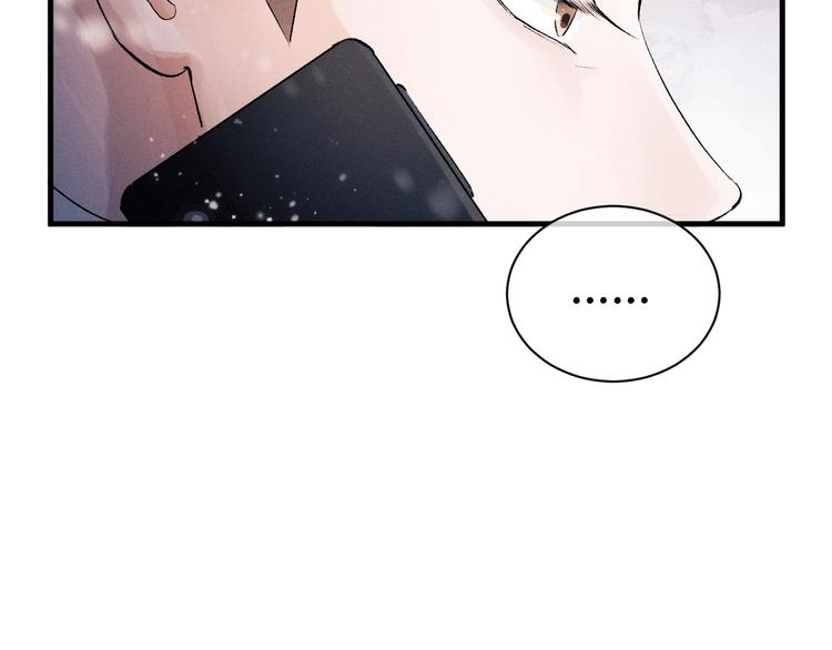 第17话 去tm的亲生！55