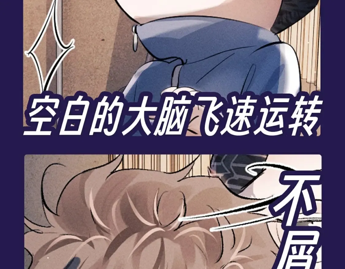 第10期 整活企划：猫猫丞&amp;amp;兔飞飞表情包来袭！4
