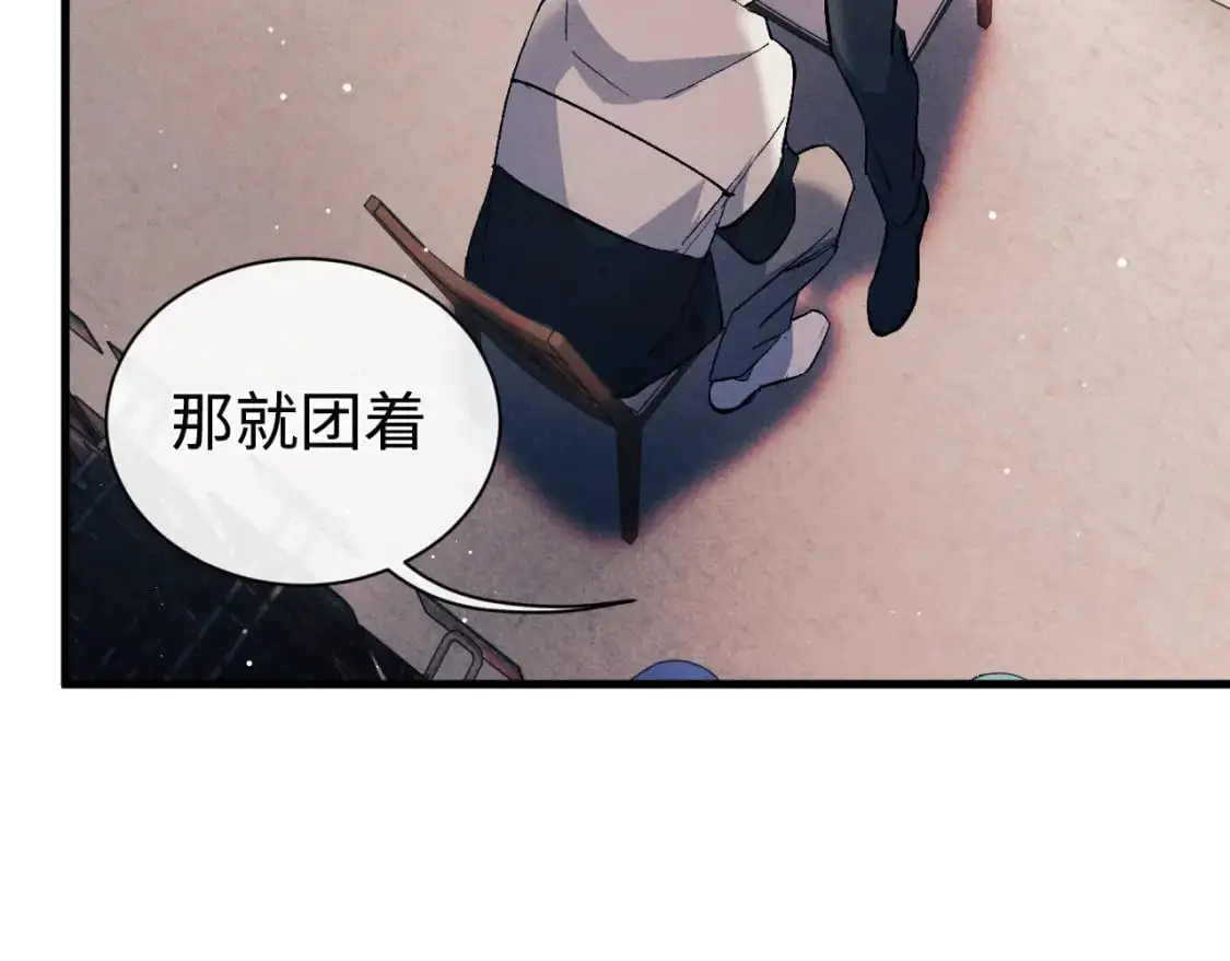 第106话 大飞……我有点难受27