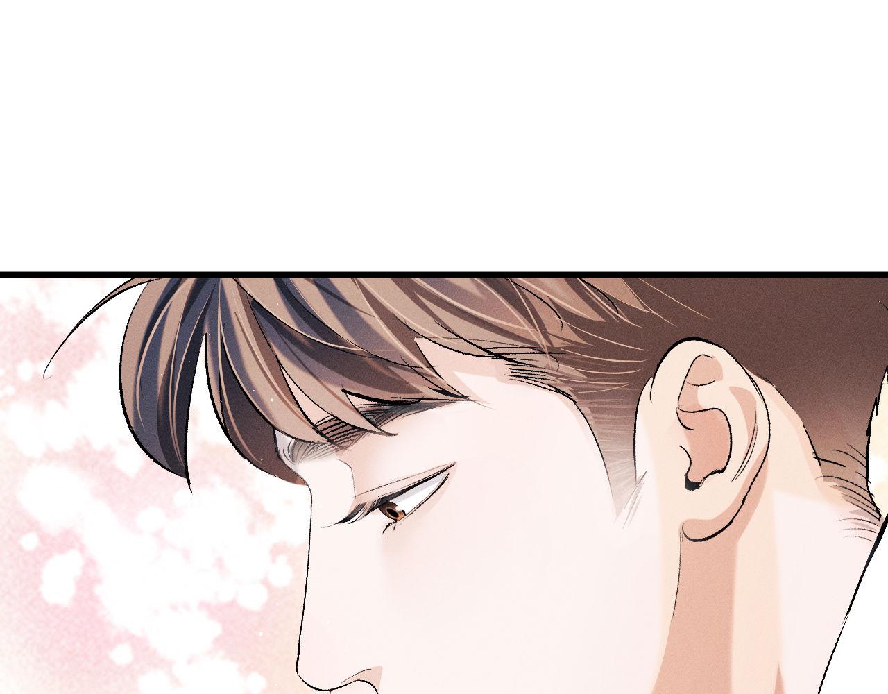 第79话 一起发发呆52