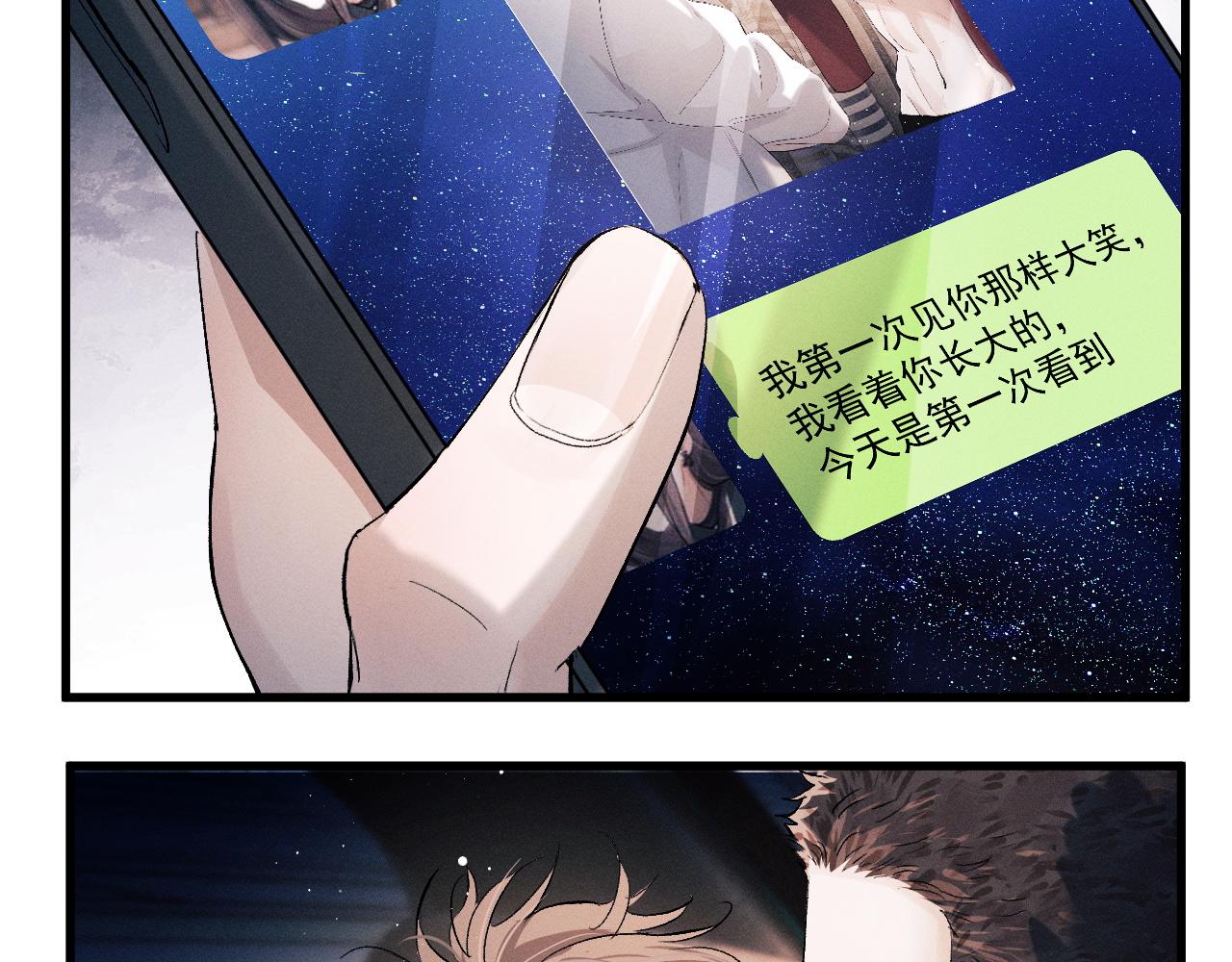 第46话 模特90