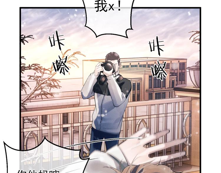 第16话 不一样的小霸王75
