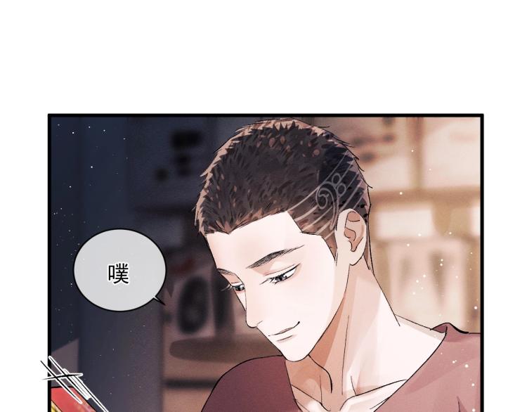 第26话 蒋丞选手！12