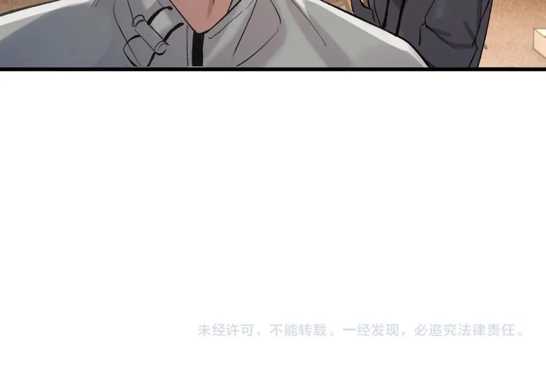 第120话 大飞为何这样72