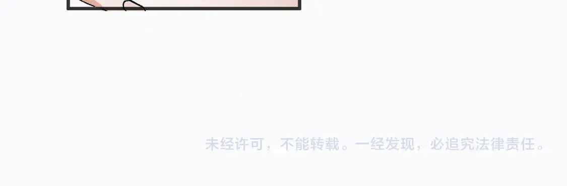 第126话 未来104