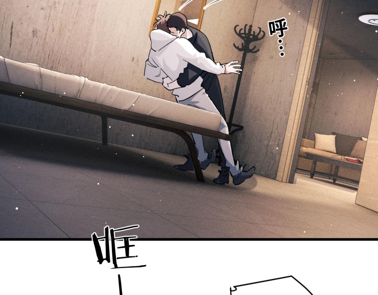 第79话 一起发发呆14