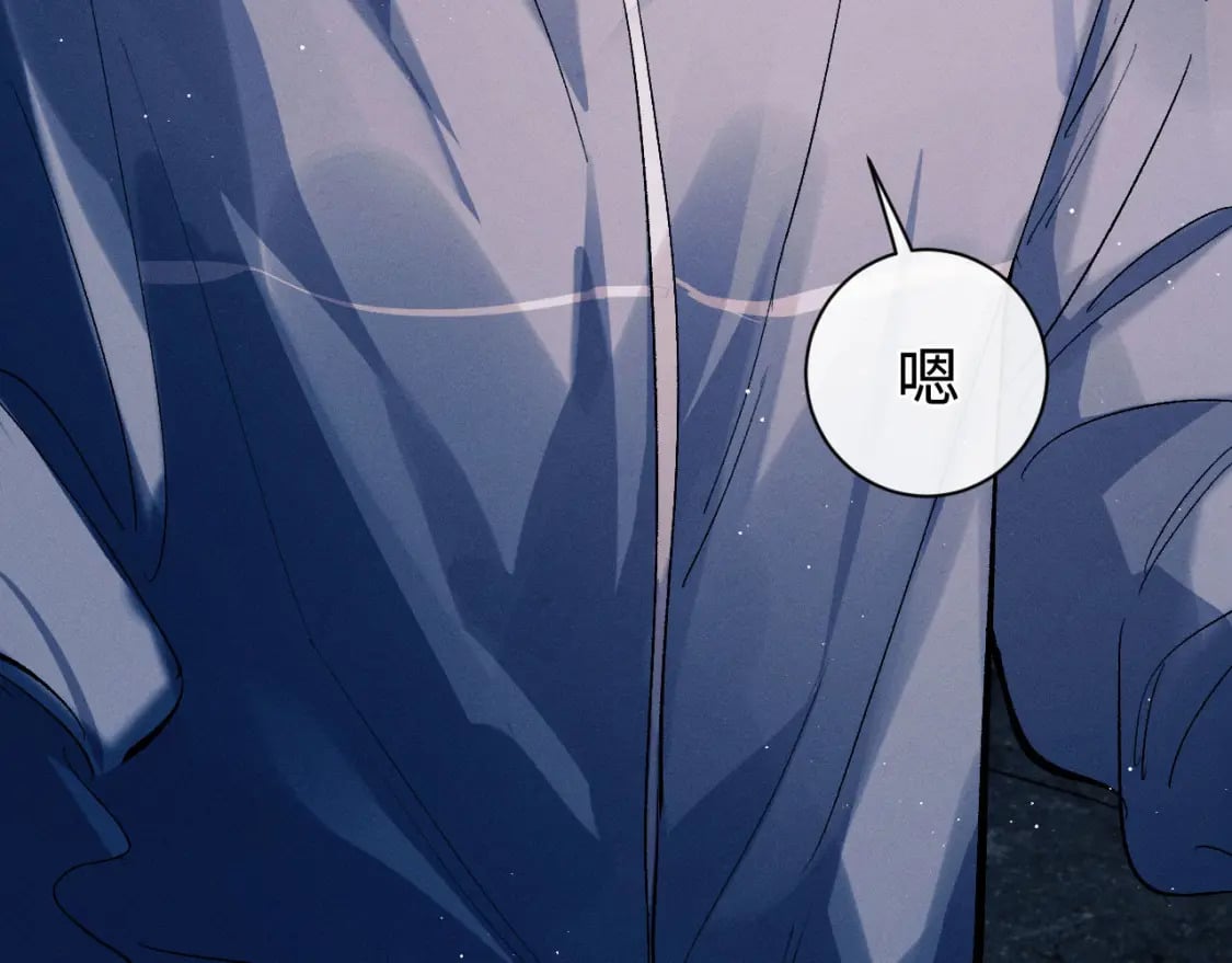 第100话 印记25