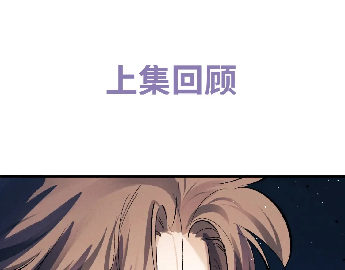 第2期 整活企划：二淼表情包随手截16