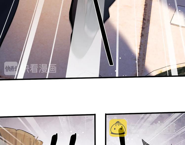 第15话 带妹护驾！7