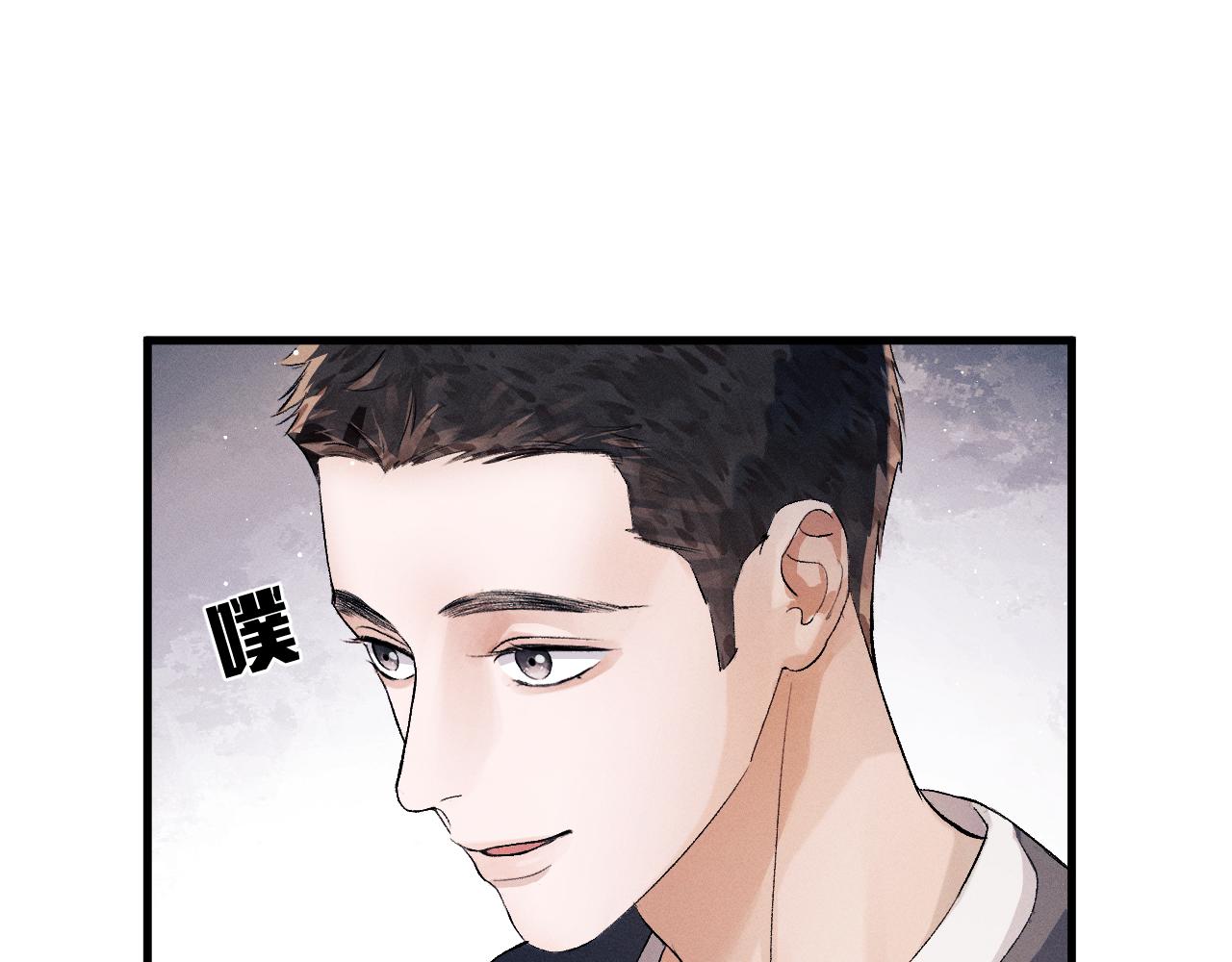 第33话 不经意的靠近19