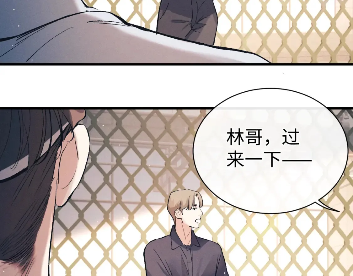 第119话 他是谁？64