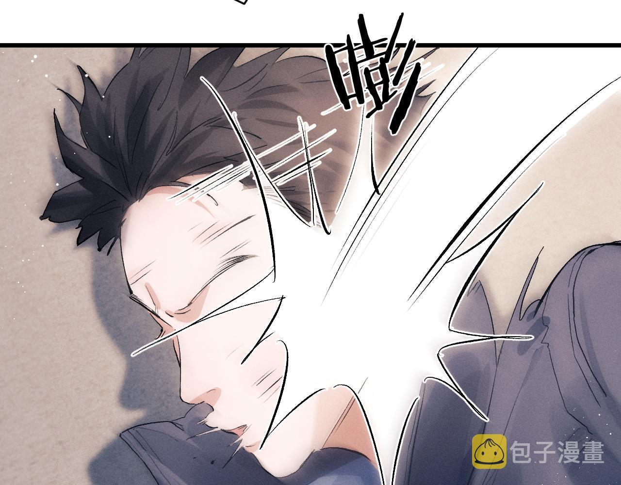 第51话 丞哥暴走73