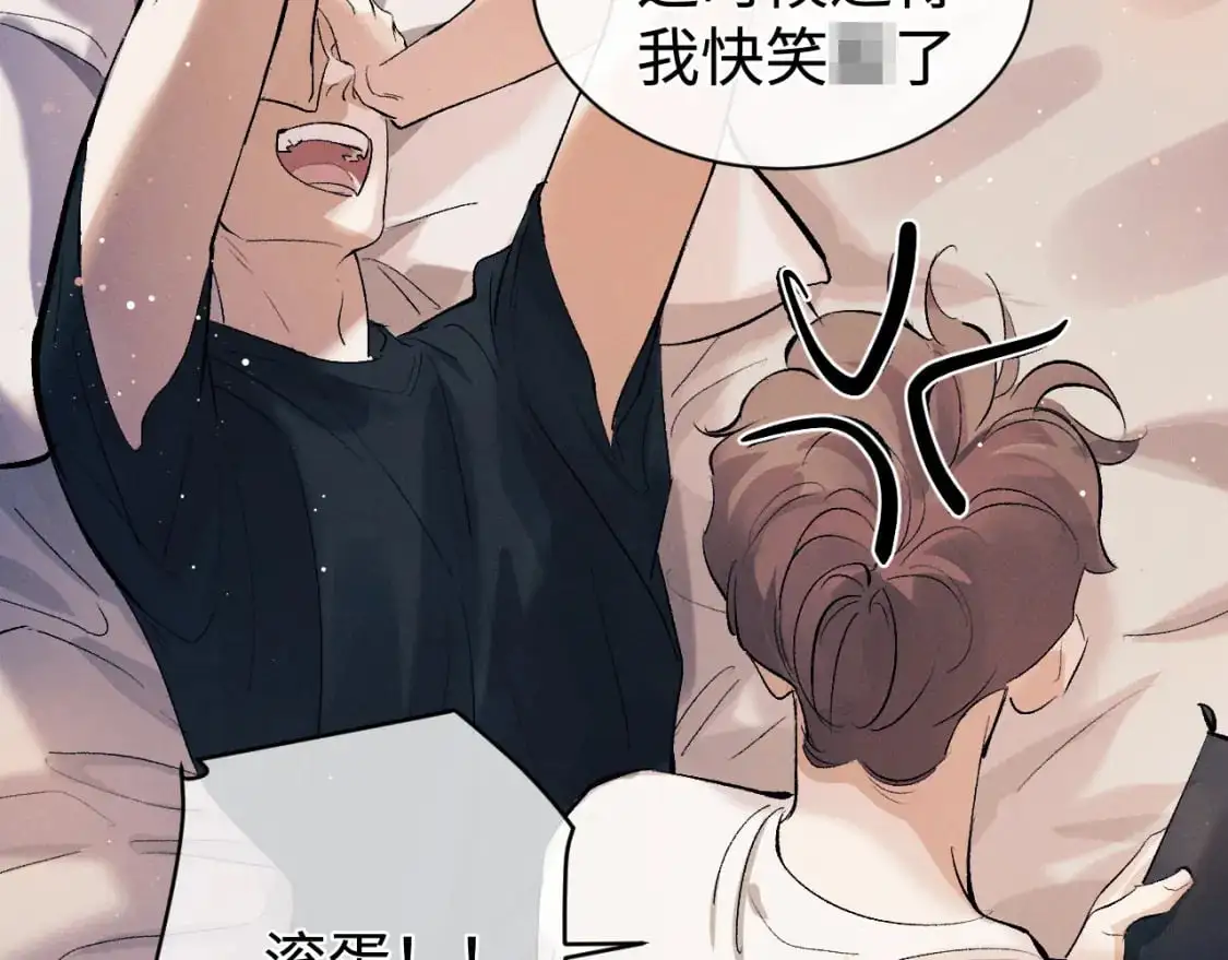 第113话 长夜漫漫无心睡眠18