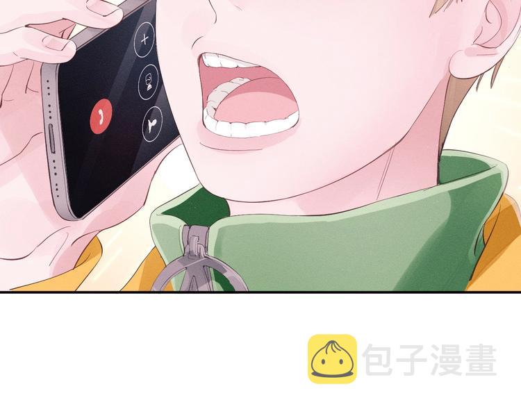 第3话 让我抚慰你吧72