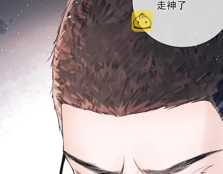 第23话 狗X的玩意儿106