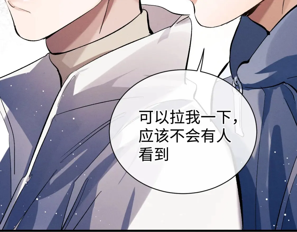 第84话 鬼屋之旅2