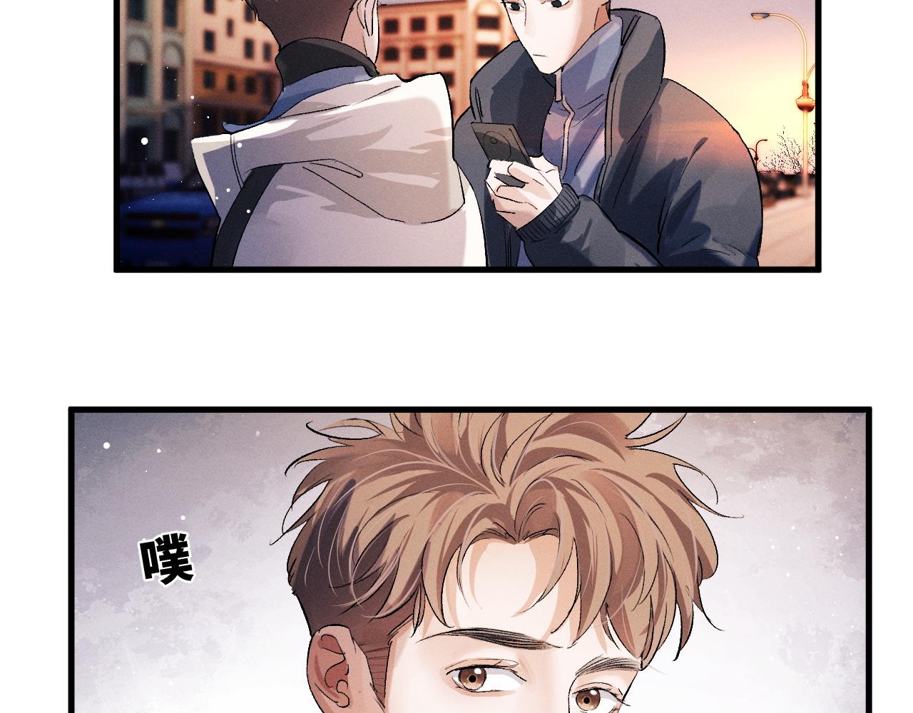 第41话 一家三口41