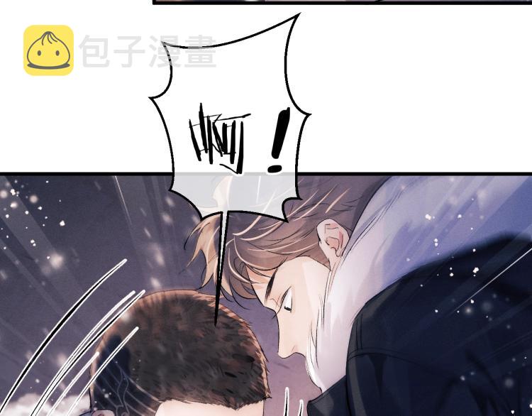 第23话 狗X的玩意儿10