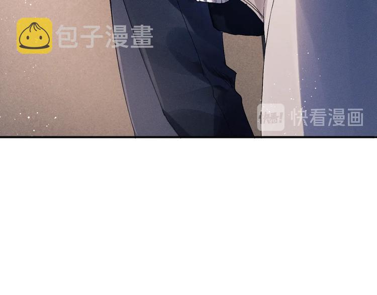 第10话 你们一块的？22